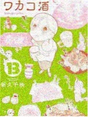 厨房有戏 综艺封面