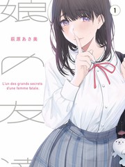 深夜谈话室 综艺封面