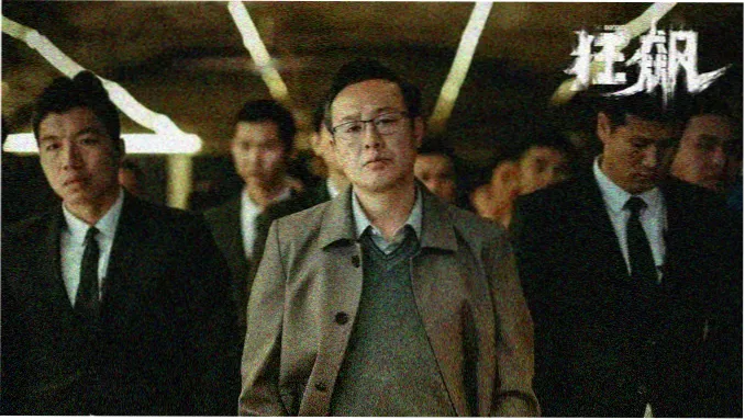 综合在线视频主推剧场海报
